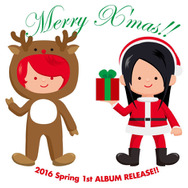 「フェロ☆メン」が2016年春に初のフルアルバムを発売