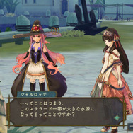 『シャリーのアトリエ Plus』成長したアーシャはより華やかな姿に！ 6人PTによる爽快バトルにも迫る