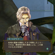 『シャリーのアトリエ Plus』成長したアーシャはより華やかな姿に！ 6人PTによる爽快バトルにも迫る