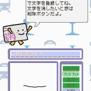 鉄道ゼミナール -大手私鉄編-