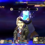 『シャリーのアトリエ Plus』成長したアーシャはより華やかな姿に！ 6人PTによる爽快バトルにも迫る