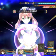 『シャリーのアトリエ Plus』成長したアーシャはより華やかな姿に！ 6人PTによる爽快バトルにも迫る