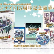 『サモンナイト6』謎の青年「イスト」や関連ストーリー情報が公開、「トウヤ」「フォルス」「ライ」なども登場