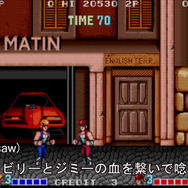 【特集】ゲームBGMを使ったラップ動画連載スタート！第一回目は『ダブルドラゴン』/DTchainsaw feat.DARTHREIDER