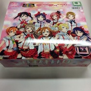 【日々気まぐレポ】第130回 気分は手のひら紅白！「ハコビジョン ラブライブ！」レビュー