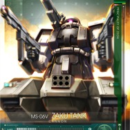 AC『ガンダム U.C.カードビルダー』3月稼動決定、カードのレアリティやゲームモードも公開