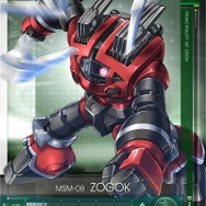 AC『ガンダム U.C.カードビルダー』3月稼動決定、カードのレアリティやゲームモードも公開