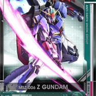 AC『ガンダム U.C.カードビルダー』3月稼動決定、カードのレアリティやゲームモードも公開