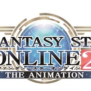 「ファンタシースターオンライン2 ジ アニメーション」ロゴ