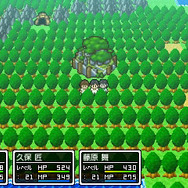 魔王を倒して「オルデル国」を救えるか?