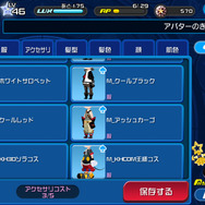 ミッキーモチーフのアバター