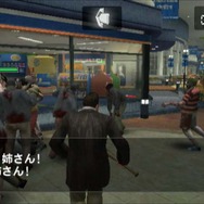 デッドライジング ゾンビのいけにえ