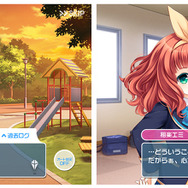 【俺とガルフレ(おんぷ)】 人はSSRという言葉に弱いのです