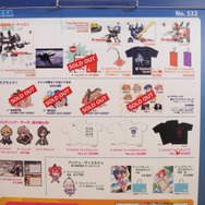 セガブースでは、「ラブライブ!」のグッズも販売。完売となっていました