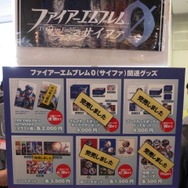 会場限定のプレイマットやデッキケースが販売されていました