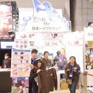 日本一ソフトウェアでは、マスコットキャラクター「プリニー」がお出迎え