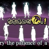 【週刊インサイド】クリスマスプレゼントの悲劇に注目集まる、また7歳の少年が70万円もの課金を