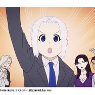 【週刊インサイド】クリスマスプレゼントの悲劇に注目集まる、また7歳の少年が70万円もの課金を