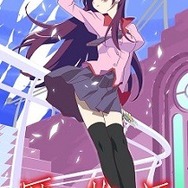 (Ｃ)西尾維新／講談社・アニプレックス・シャフト