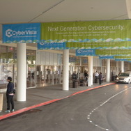 【CES 2016】世界最大の家電見本市「CES」が6日から開幕―ラスベガスから現地レポートも