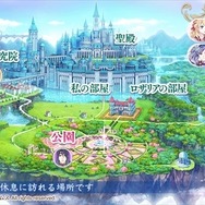 【オトナの乙女ゲーム道】第23回：これぞ元祖！地道な積み重ねが大切な『アンジェリーク ルトゥール』の魅力とは