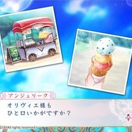 【オトナの乙女ゲーム道】第23回：これぞ元祖！地道な積み重ねが大切な『アンジェリーク ルトゥール』の魅力とは