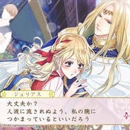 【オトナの乙女ゲーム道】第23回：これぞ元祖！地道な積み重ねが大切な『アンジェリーク ルトゥール』の魅力とは