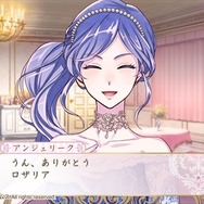 【オトナの乙女ゲーム道】第23回：これぞ元祖！地道な積み重ねが大切な『アンジェリーク ルトゥール』の魅力とは