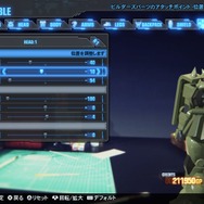『ガンダムブレイカー3』では“青春熱血ガンプラバトル”ストーリーが展開…サイコザクやモビルカプルも参戦し、単体パーツには「∀のヒゲ」も