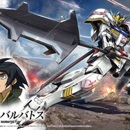 『ガンダムブレイカー3』では“青春熱血ガンプラバトル”ストーリーが展開…サイコザクやモビルカプルも参戦し、単体パーツには「∀のヒゲ」も