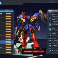 『ガンダムブレイカー3』では“青春熱血ガンプラバトル”ストーリーが展開…サイコザクやモビルカプルも参戦し、単体パーツには「∀のヒゲ」も