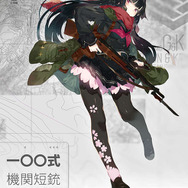 自律型人形兵器を育成する戦略SLG『少女前線』日本サービス決定…モーゼルや一〇〇式が美少女に