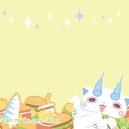 “コマさん”が主役の「一番くじ 妖怪ウォッチ」1月23日より展開、ポンチョやぬいぐるみが登場