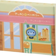 “コマさん”が主役の「一番くじ 妖怪ウォッチ」1月23日より展開、ポンチョやぬいぐるみが登場