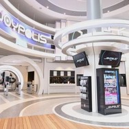 営業終了後のジョイポリスで“サバゲー”するオールナイトイベント「エレクトリックガン」開催決定