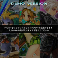 『オーディンスフィア レイヴスラシル』1月8日に体験版配信！ 本編クリア後には様々な要素も