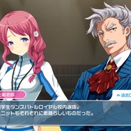 【私とガルフレ(おんぷ)】十人十色ガールたちのストーリーはボリュームたっぷり!