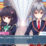 【私とガルフレ(おんぷ)】十人十色ガールたちのストーリーはボリュームたっぷり!