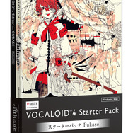 く*も様 VOCALOID 4 スターターパック fukase VOCALOID4 Library Fukase | download product | VOCALOID SHOP