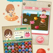 『うた☆プリアイランド』