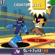 流星のロックマン3 ブラックエース