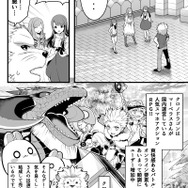 『クロノドラゴン』の世界をもっと楽しめるコミックを掲載！