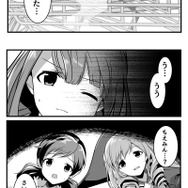 『クロノドラゴン』の世界をもっと楽しめるコミックを掲載！