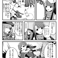 『クロノドラゴン』の世界をもっと楽しめるコミックを掲載！