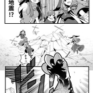 『クロノドラゴン』の世界をもっと楽しめるコミックを掲載！