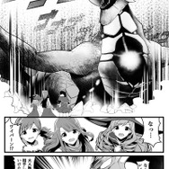 『クロノドラゴン』の世界をもっと楽しめるコミックを掲載！