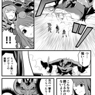 『クロノドラゴン』の世界をもっと楽しめるコミックを掲載！