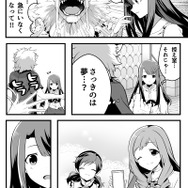 『クロノドラゴン』の世界をもっと楽しめるコミックを掲載！