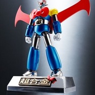 (C)ダイナミック企画 (C)1976,2016 SANRIO CO., LTD.