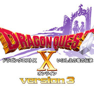 【週刊インサイド】シンラ・テクノロジー解散や『マインクラフト』続編の偽アプリ、『ドラクエX』1700キャラ利用停止など衝撃的な記事が相次ぐ